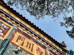 -南岳衡山风景名胜区-南岳大庙