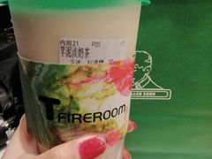 芋泥淡奶茶-TFIREROOM火社的茶(裕华万达店)