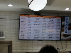 -白玉兰食品(甜云店)