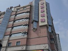-西单明珠商场