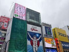 -道顿堀