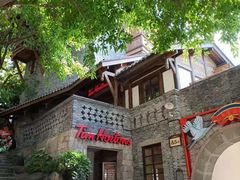 -重庆十八梯传统风貌区