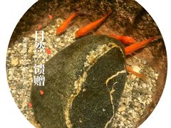 -关中道陕味艺术餐厅(西岳庙店)