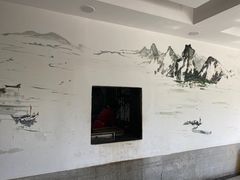 -南山渔宴