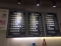 -云朵上的鱼(莘庄店)