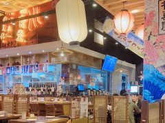 大堂-有喜屋·深夜食堂(环宇荟店)