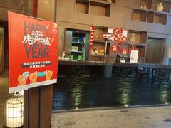 -捞王锅物料理(凯旋路店)