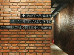 -玖壹咖啡(临河街店)