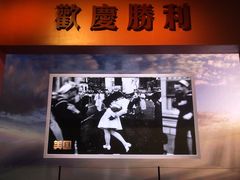 -中国人民抗日战争纪念雕塑园