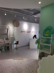 -Pony Baby宝尼婴幼儿游泳SPA馆