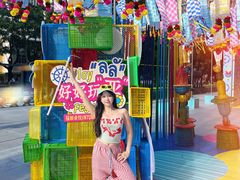-福田卓悦INTOWN购物中心