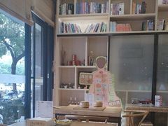 -麦子MaiMassage(打浦桥店)