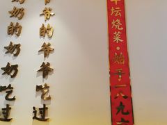 -同乐馆(阳光店)