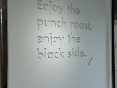 -BLATAGE COFFEE