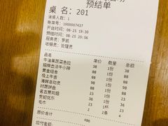 -本寻烧肉酒场(双井店)