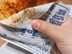 -马记永·兰州牛肉面(天通苑家乐福店)