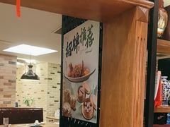 -品大三·南京菜(大行宫店)