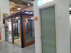 -百安居装修建材卖场(泰然店)