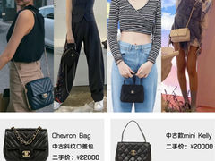 -妃鱼奢侈品回收寄卖(太古汇店)