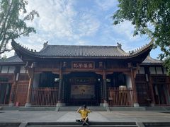 -清代四川贡院