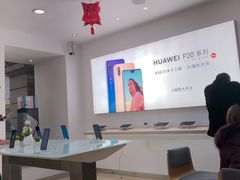 -华为合作店(江汉路悦荟广场)