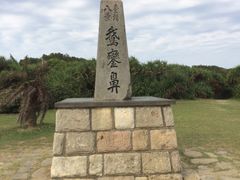 -鹅銮鼻灯塔
