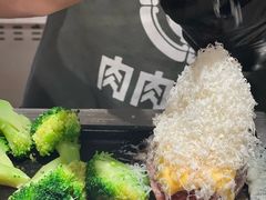 -肉肉大米(金虹桥店)