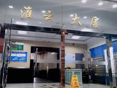 -零纪元VR体验馆·桌游(黄浦店)