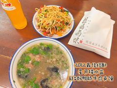 -MI WU FACTORY米屋美食工厂餐厅(绿地店)