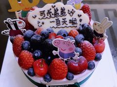 -EnergyCake蛋糕理想国
