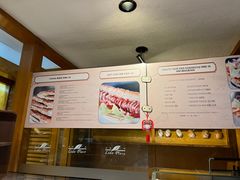 -丽都DELICATESSEN熟食店