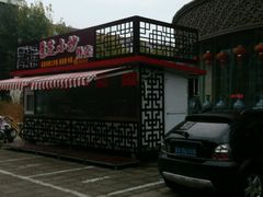 -景芝小炒(虞河路店)
