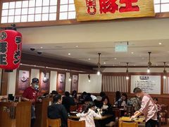 -豚王拉面(澳门银河店)