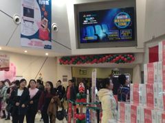 -万达影城(洛阳万达广场IMAX激光店)