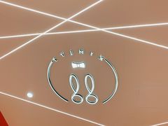 -兔兔家蛋糕甜品(德胜店)