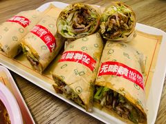 -特派卷·老北京烤鸭卷(合生汇购物中心店)
