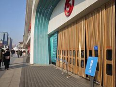 -万达广场(大明宫店)