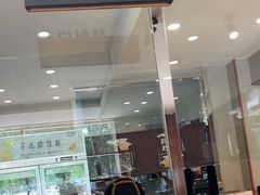 -高玛纳驴肉火烧(一世界店)