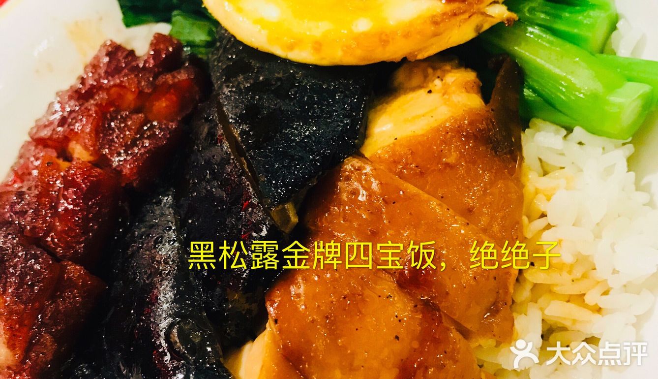 每次来江南西都是热量爆表的