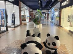 -燕莎奥特莱斯购物中心