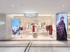 -文峰大世界(南大街店)