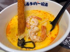 -和府捞面(欧亚卖场店)