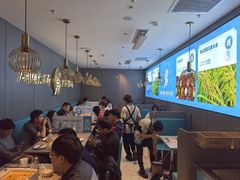 -半天妖烤鱼(西直门凯德mall店)