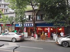 -黑龙滩生态鱼火锅(百寿路店)