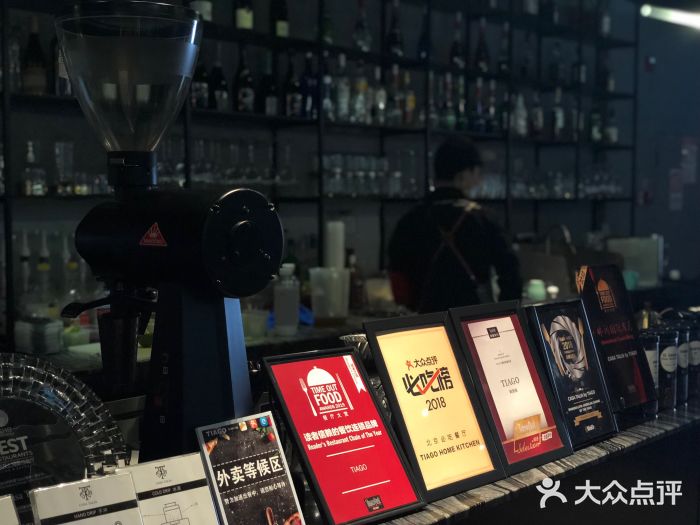 Moka Bros 摩卡站(西单大悦城店)图片