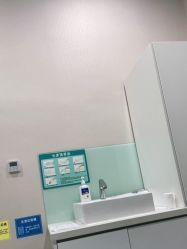 -上海漾颜医疗美容