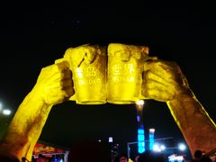 -第35届青岛国际啤酒节