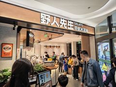 -飞洲国际广场