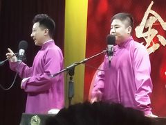 -广德楼茶馆(大栅栏商业街店)