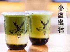 -THE ALLEY 鹿角巷(华润万象城店)